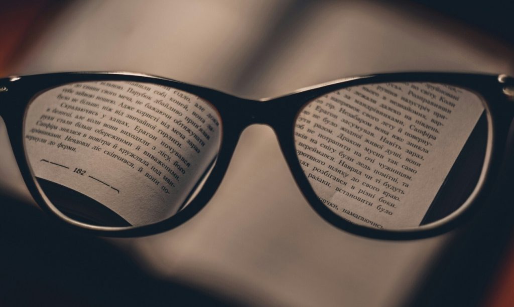 Το γνωρίζατε; – Τι σημαίνει η λέξη «σκαιός»