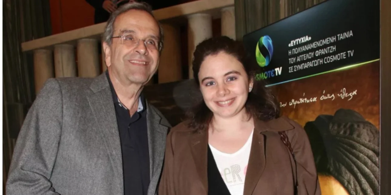 «Έφυγε« ξαφνικά η Λένα Σαμαρά κόρη του Α.Σαμαρά σε ηλικία 34 ετών (upd 9)