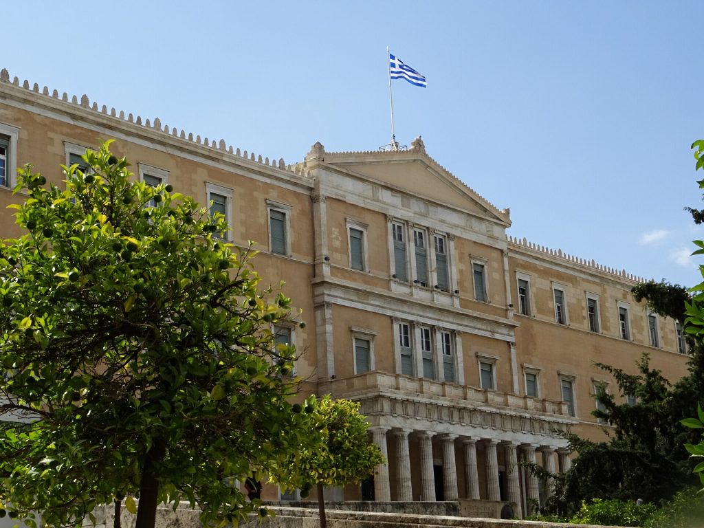 Στη Βουλή το νομοσχέδιο για το μεταναστευτικό – Επιβεβαιώνεται ο σκληρός δρόμος της καταστολής