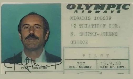 Σαν σήμερα: Πώς ο κυβερνήτης αεροσκάφους της Ολυμπιακής Σ.Μιγάδης έσωσε από βέβαιο θάνατο 374 επιβάτες