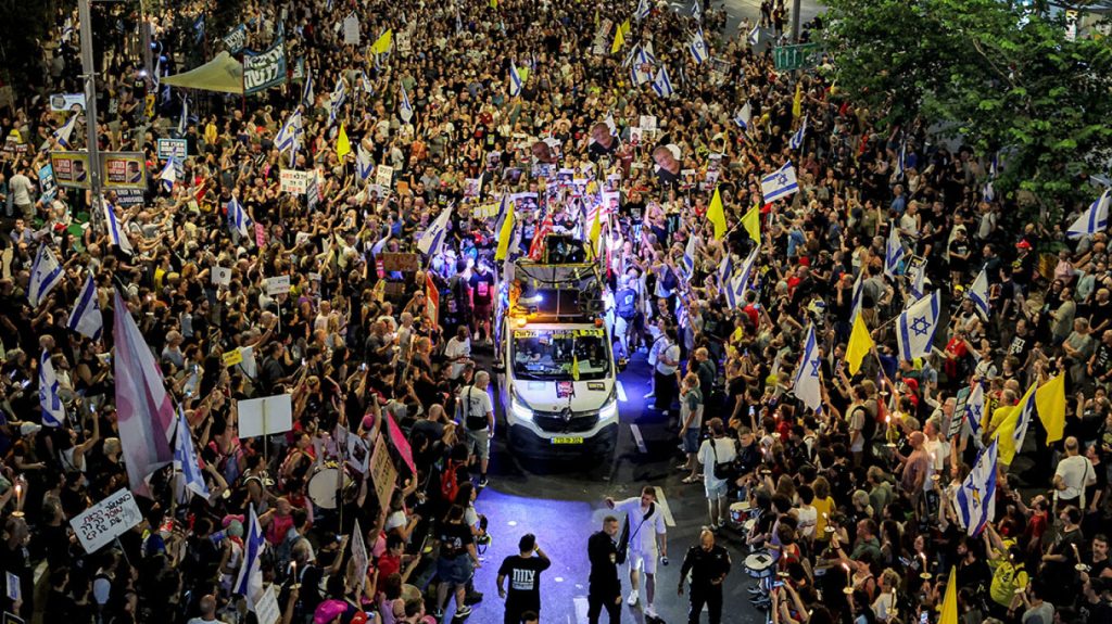 Ισραήλ: Χιλιάδες πολίτες στους δρόμους – Διαδηλώνουν κατά της πλήρους κατάληψης της Γάζας (βίντεο – φωτο)