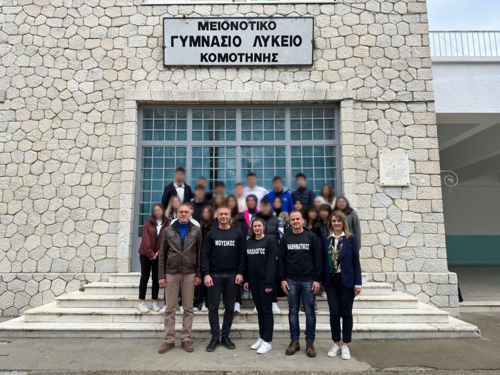 Πάλι ασχολούνται με την μειονότητα στη Θράκη οι Τούρκοι: «Η Ελλάδα έκλεισε τρία ακόμη τουρκικά σχολεία»