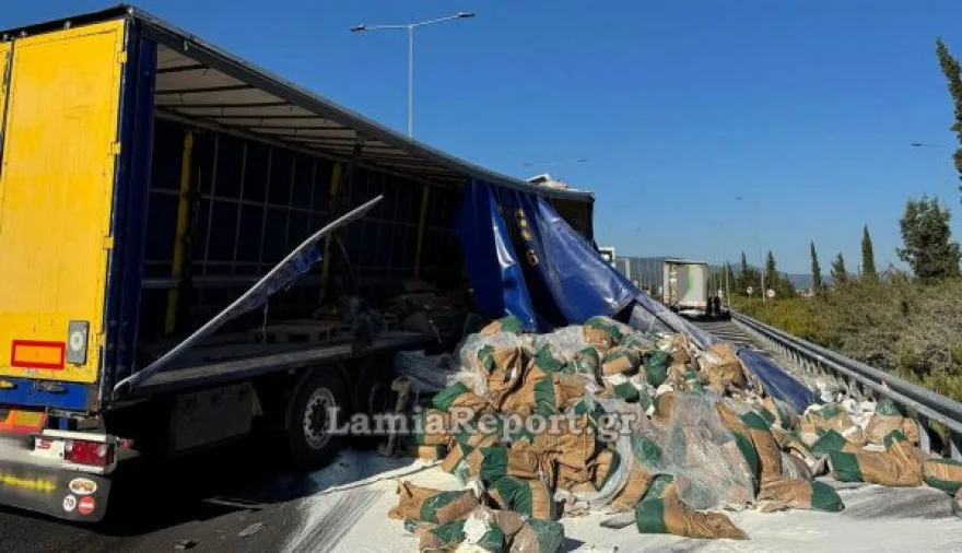 Τροχαίο ατύχημα στην Εθνική Οδό Λαμίας – Θεσσαλονίκης: Συγκρούστηκαν νταλίκες – Δείτε φωτογραφίες