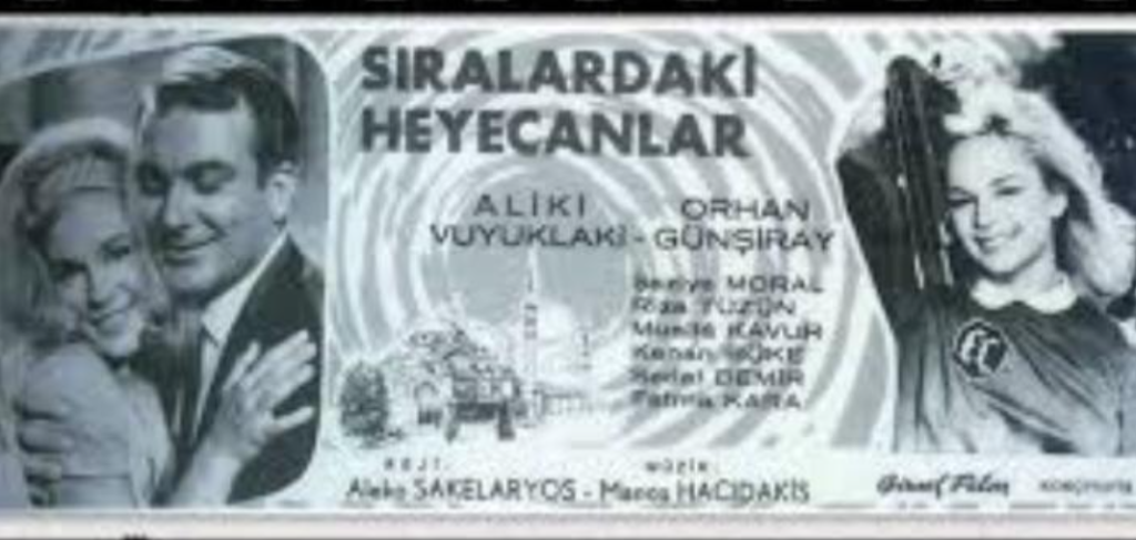 «Χανούμ Μπουγιουκλάκ»: Η 60χρονη Τουρκάλα ντουμπλέρ της Βουγιουκλάκη που μέχρι και ο Σακελλάριος την «πάτησε»