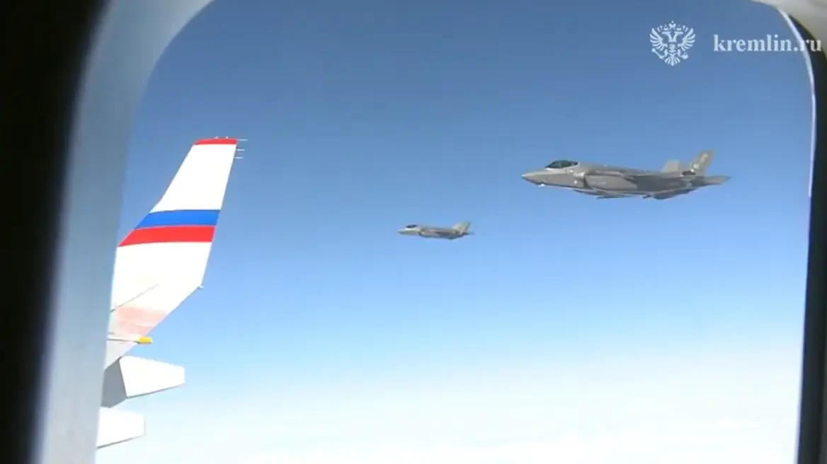 Αμερικανικά F-35 τα μαχητικά αεροσκάφη που συνόδευσαν το αεροπλάνο του Β.Πούτιν – Δείτε βίντεο