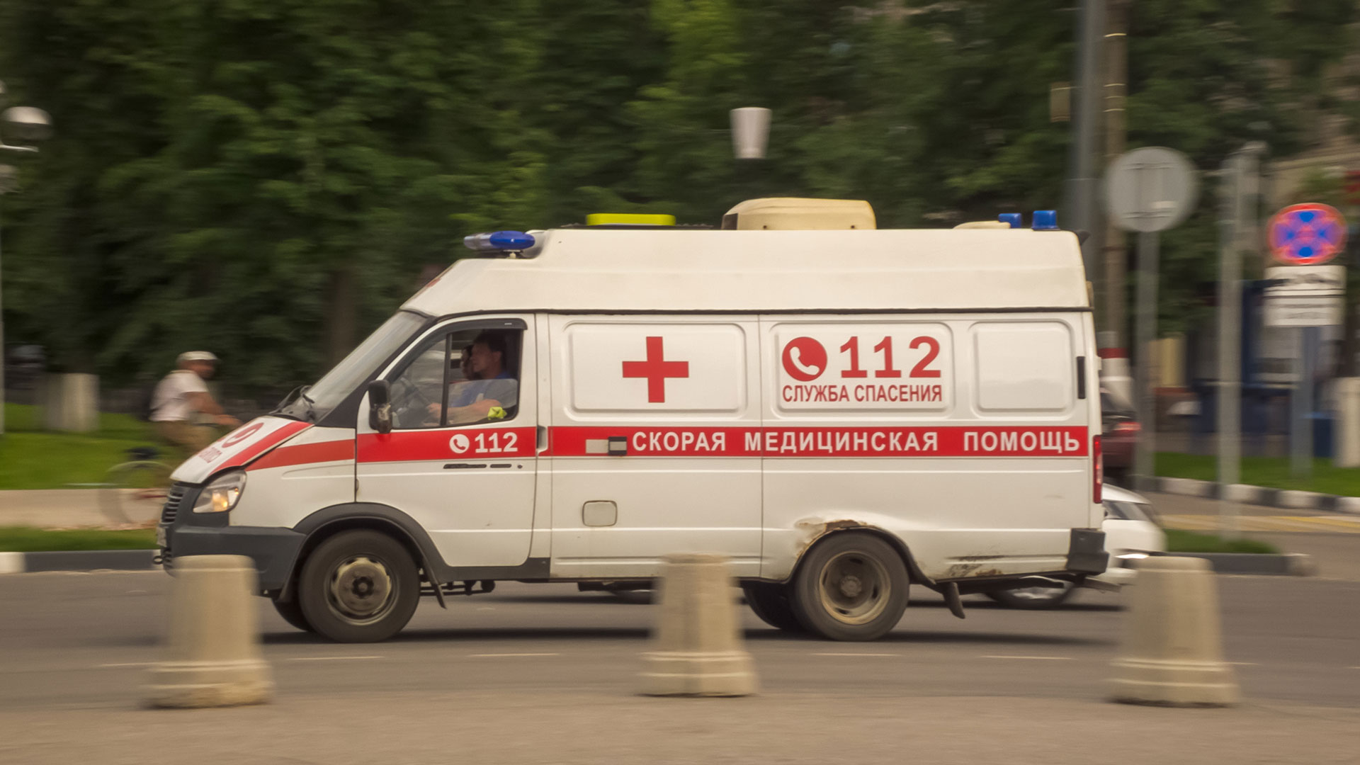 Ρωσία: Ισχυρή έκρηξη σε εργοστάσιο πυρίτιδας στο Ριαζάν – Τουλάχιστον 11 νεκροί και 130 τραυματίες (βίντεο)