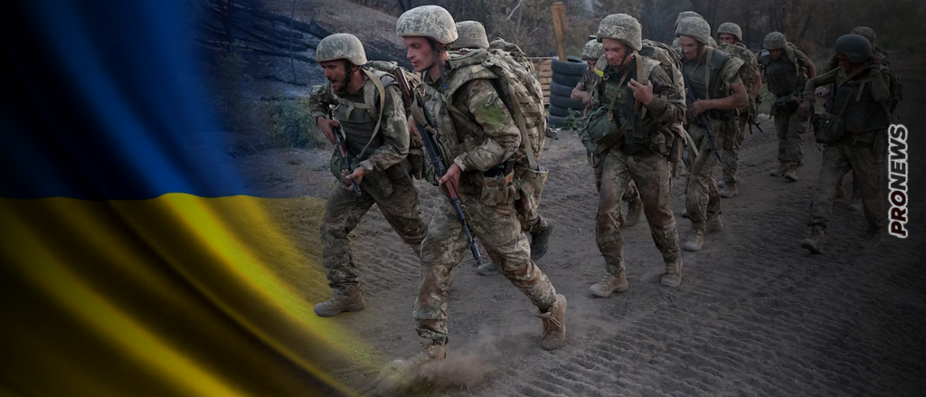 Η αλήθεια για την ουκρανική επιστράτευση: Έμειναν μόλις 10 από 40 νεοσύλλεκτους – Οι άλλοι δραπέτευσαν! (βίντεο)