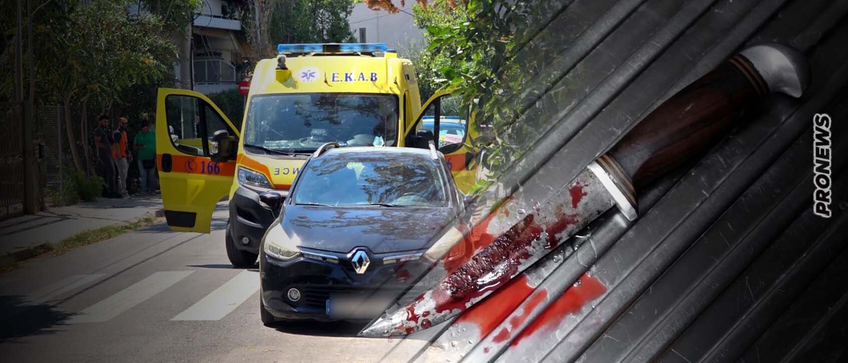 Άγρια δολοφονία γυναίκας στο Χαλάνδρι από τον σύντροφό της: Την έσφαξε σε είσοδο πολυκατοικίας