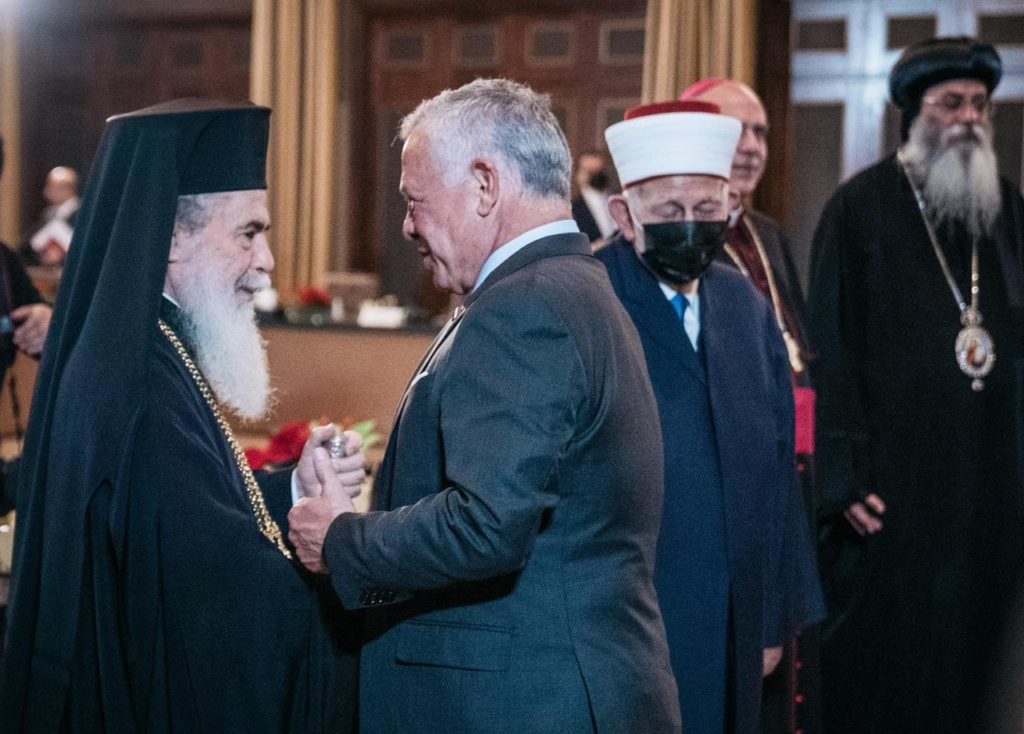 Ιορδανία: «Απαράδεκτο το πάγωμα τραπεζικών λογαριασμών του Πατριαρχείου Ιεροσολύμων – Το Ισραήλ έχει μεγάλη ευθύνη»