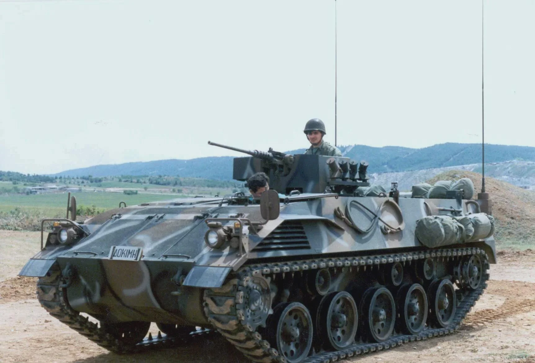 Στο ισραηλινό SK Group περνάει η ΕΛΒΟ