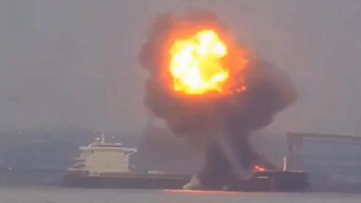 Έκρηξη σε ελληνόκτητο φορτηγό πλοίο κοντά στην Βαλτιμόρη στις ΗΠΑ! (βίντεο) (upd2)