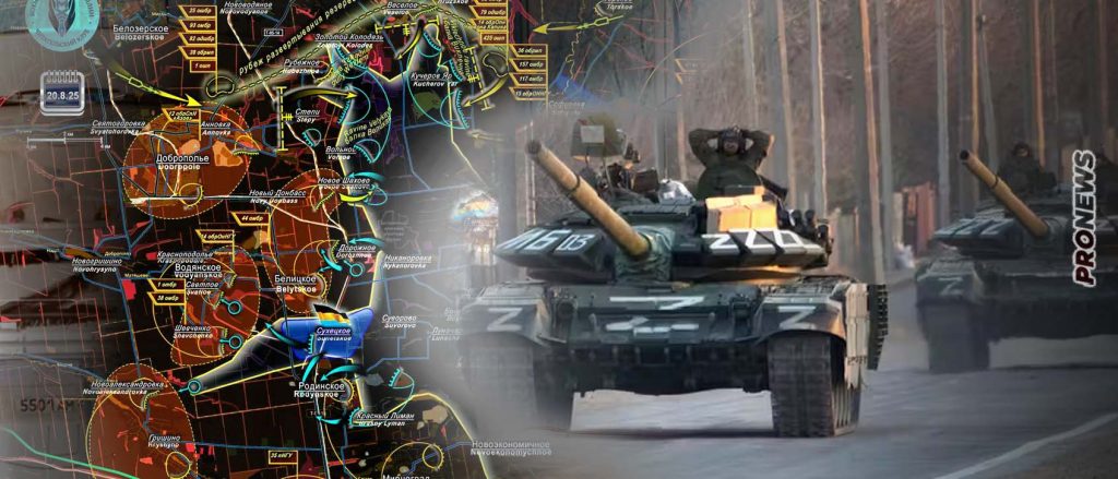 Ρωσικά άρματα μάχης μέσα στο Κουπιάνσκ: Καταλήφθηκε ο σιδηροδρομικός σταθμός – Μάχες μέσα στην Κονσταντινόβκα