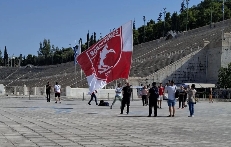 Προκλητικοί οι οπαδοί της Σαμσουνσπόρ: Ανέμιζαν σημαίες του     Κεμάλ Ατατούρκ μπροστά στο Καλλιμάρμαρο