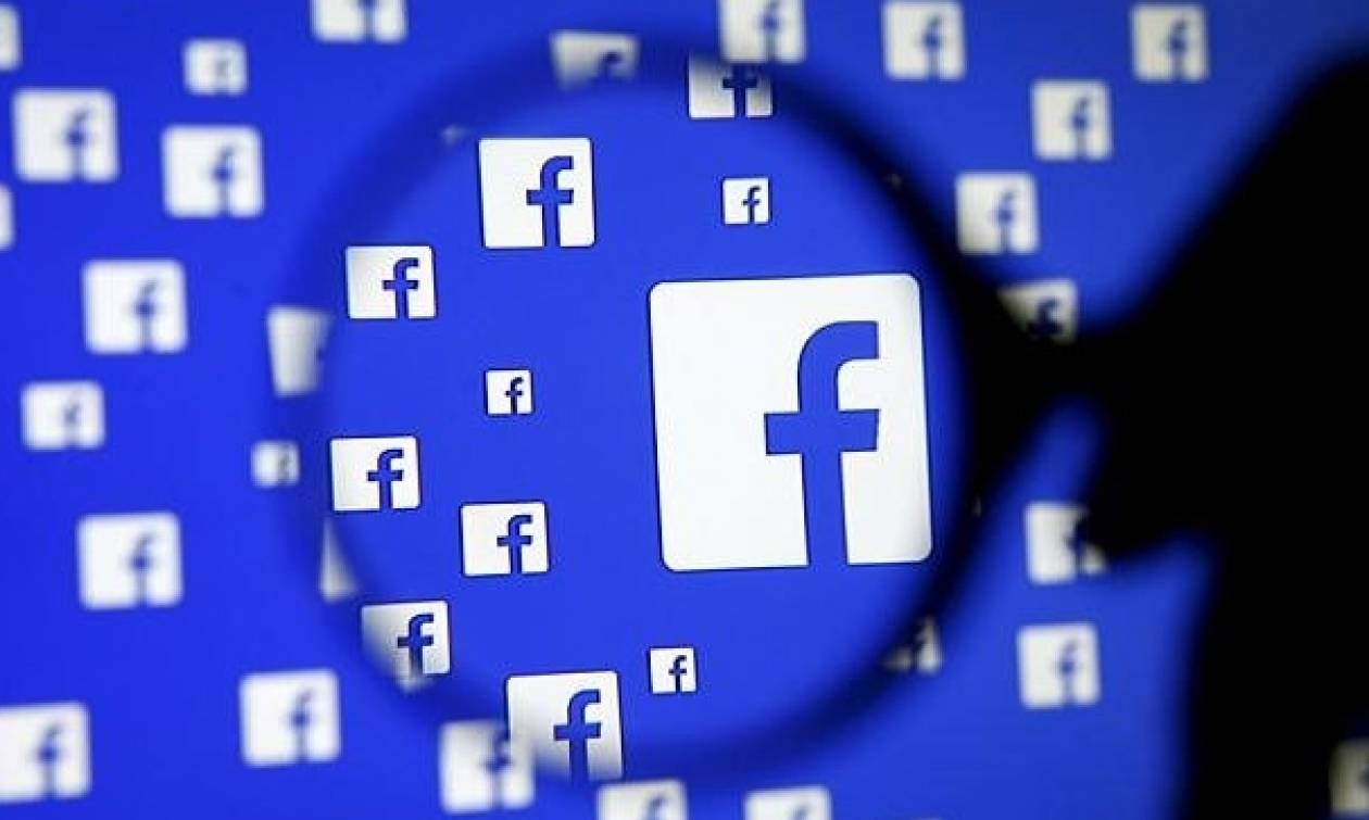 Σάλος στην Ιταλία: Ομάδα στο Facebook αναρτούσε προσωπικές φωτογραφίες γυναικών χωρίς την συγκατάθεσή τους
