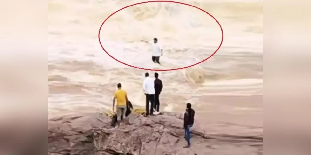 Ινδία: Η σοκαριστική στιγμή που 22χρονος YouTuber παρασύρεται στον θάνατο από καταρράκτη – Δείτε το βίντεο