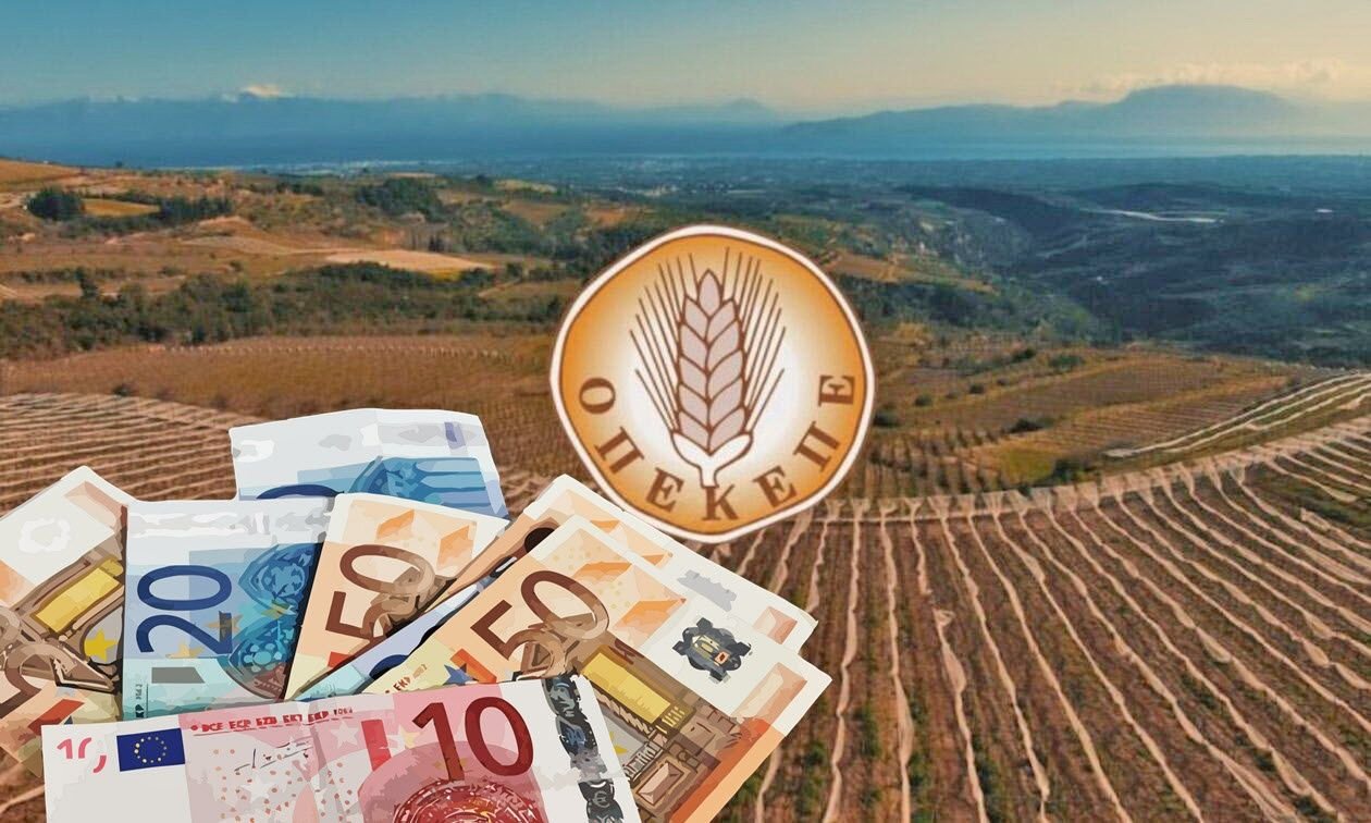 Σκάνδαλο ΟΠΕΚΕΠΕ: Μεγαλοστελέχη ΝΔ και ΠΑΣΟΚ εισέπρατταν άνω του 1 εκατ. ευρώ ετησίως