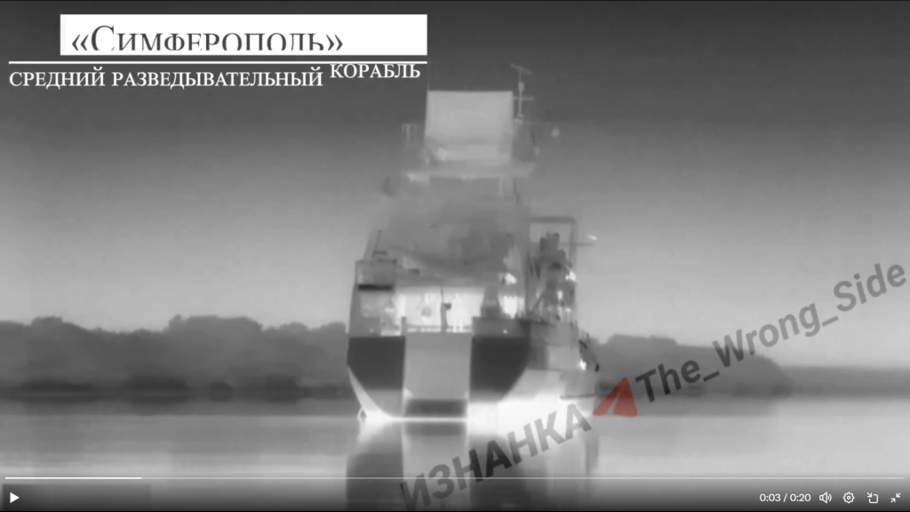 USV και UAV αλλάζουν το ναυτικό πόλεμο στην Μαύρη Θάλασσα: Βύθιση ουκρανικού πλοίου και χτύπημα σε ρωσική κορβέτα