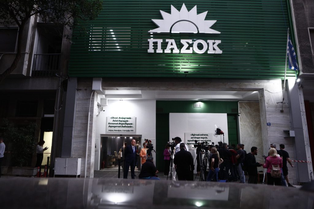 ΠΑΣΟΚ για Κ.Μητσοτάκη: «Για ακόμη μια φορά, οι Θεσσαλονικείς ακούν μεγαλόστομες εξαγγελίες»