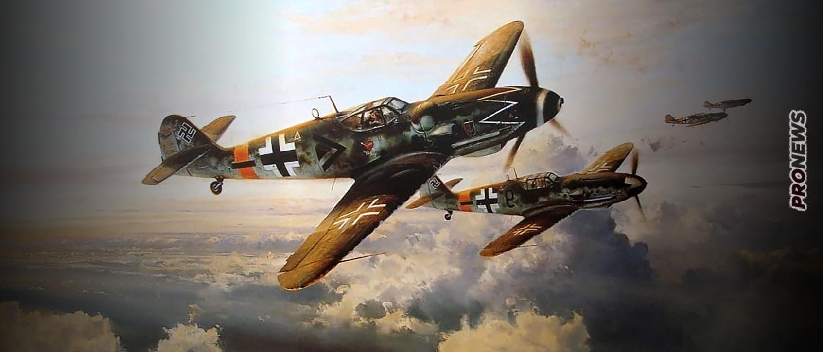 Το στρατηγικό έλλειμμα της Luftwaffe στο Β’ Παγκόσμιο Πόλεμο