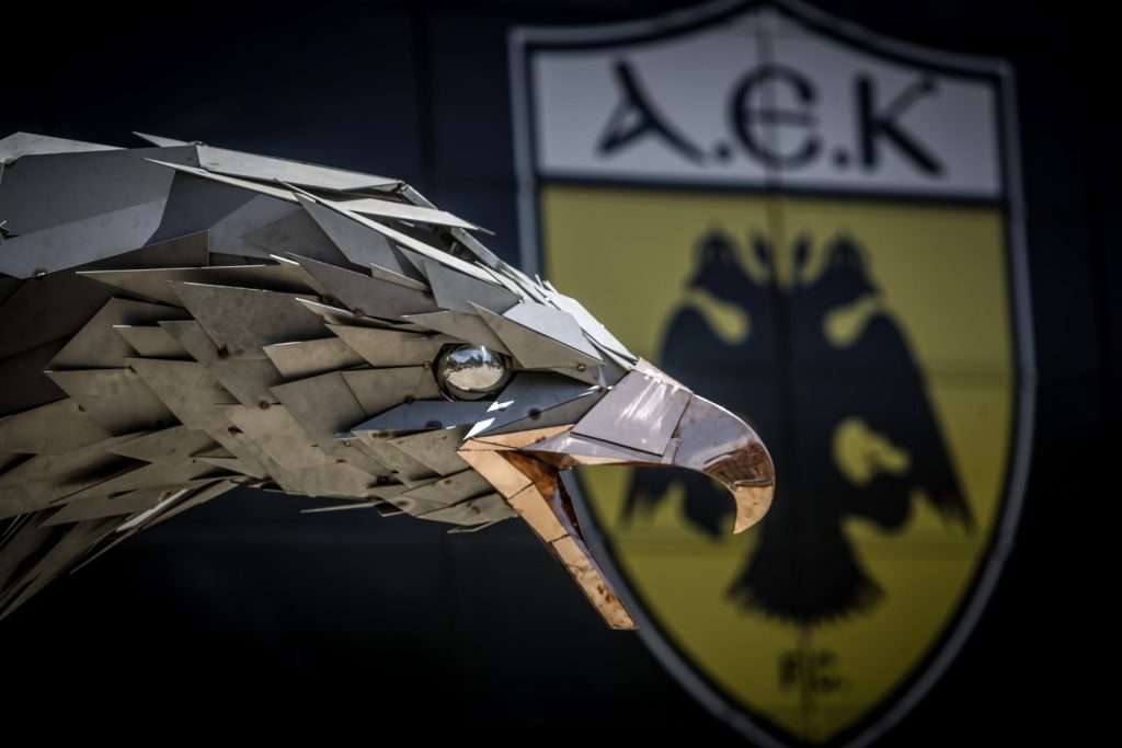 Η Ιστορία της ΑΕΚ: Περισσότερο από μια oμάδα
