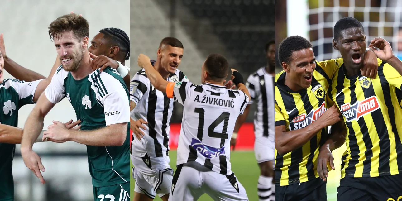 Η ΑΕΚ απέναντι σε Φιορεντίνα και Σάμσουνσπορ στη League Phase του Conference League  – Δείτε όλους τους αντιπάλους