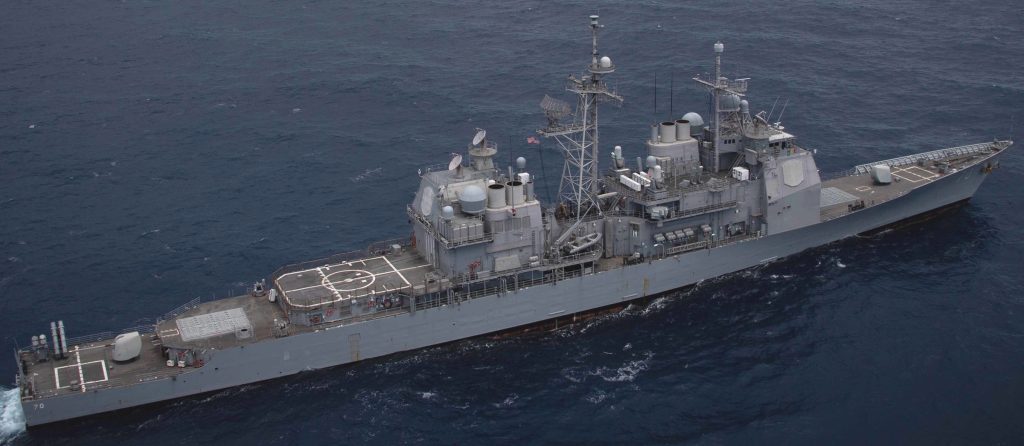 Κλιμάκωση: Το αμερικανικό καταδρομικό «USS Lake Erie» διέσχισε τον Παναμά με κατεύθυνση προς… Βενεζουέλα