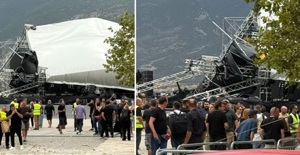 Η πρώτη ανάρτηση της Άννας Βίσση για τη συναυλία με τον Αντώνη Ρέμο στα Ιωάννινα: «Λυπάμαι για την ακύρωση»