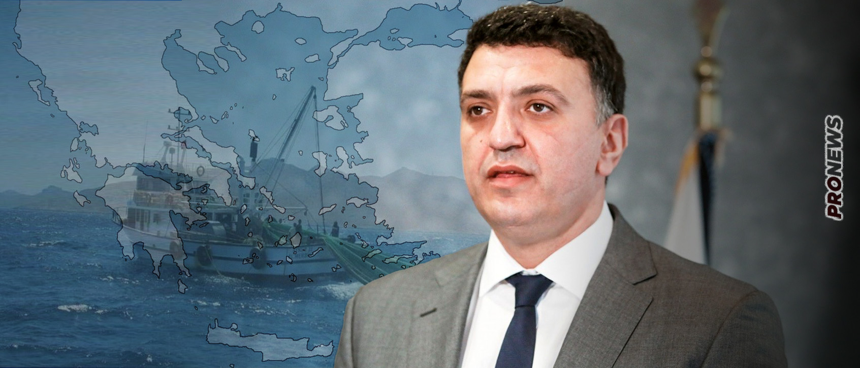 Ο υπουργός Ναυτιλίας Β.Κικίλιας υποστήριξε ότι έχουν ήδη εκχωρηθεί ελληνικά δικαιώματα στο Αιγαίο