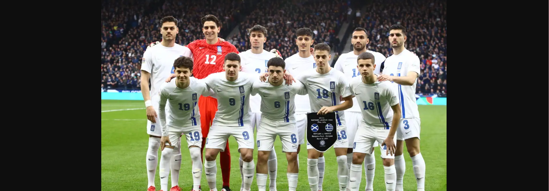 Εθνική Ελλάδας: Η πρώτη συγκέντρωση για τα προκριματικά του Μουντιάλ 2026