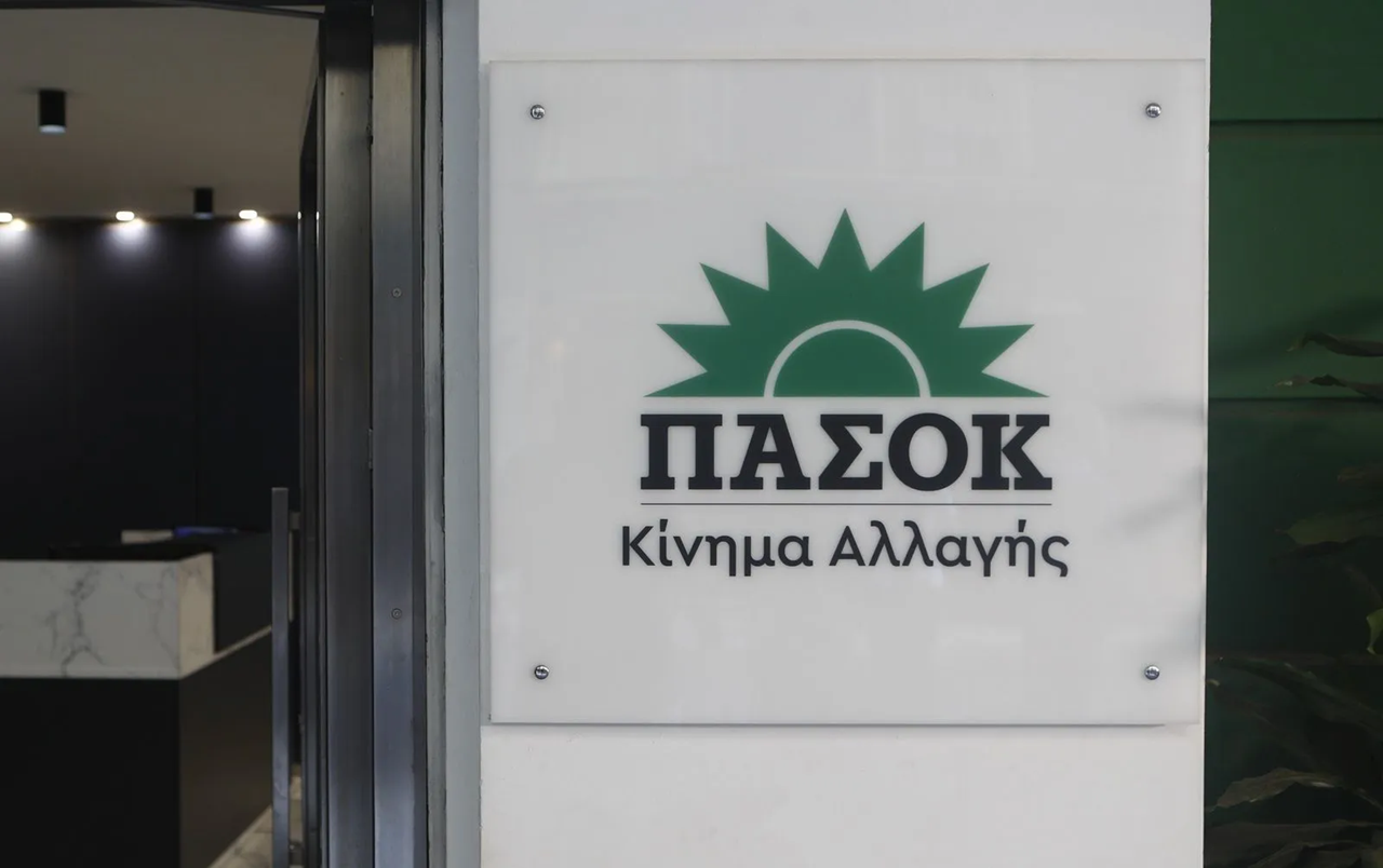 ΠΑΣΟΚ για τιμές ρεύματος: «Στην κυβέρνηση πανηγυρίζουν αλλά φαίνεται να ζουν σε ένα παράλληλο σύμπαν»