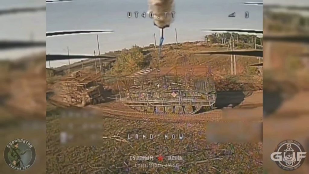 Βίντεο: Ουκρανικό αυτοκινούμενο πυροβόλο καταστρέφεται από ρωσικό drone