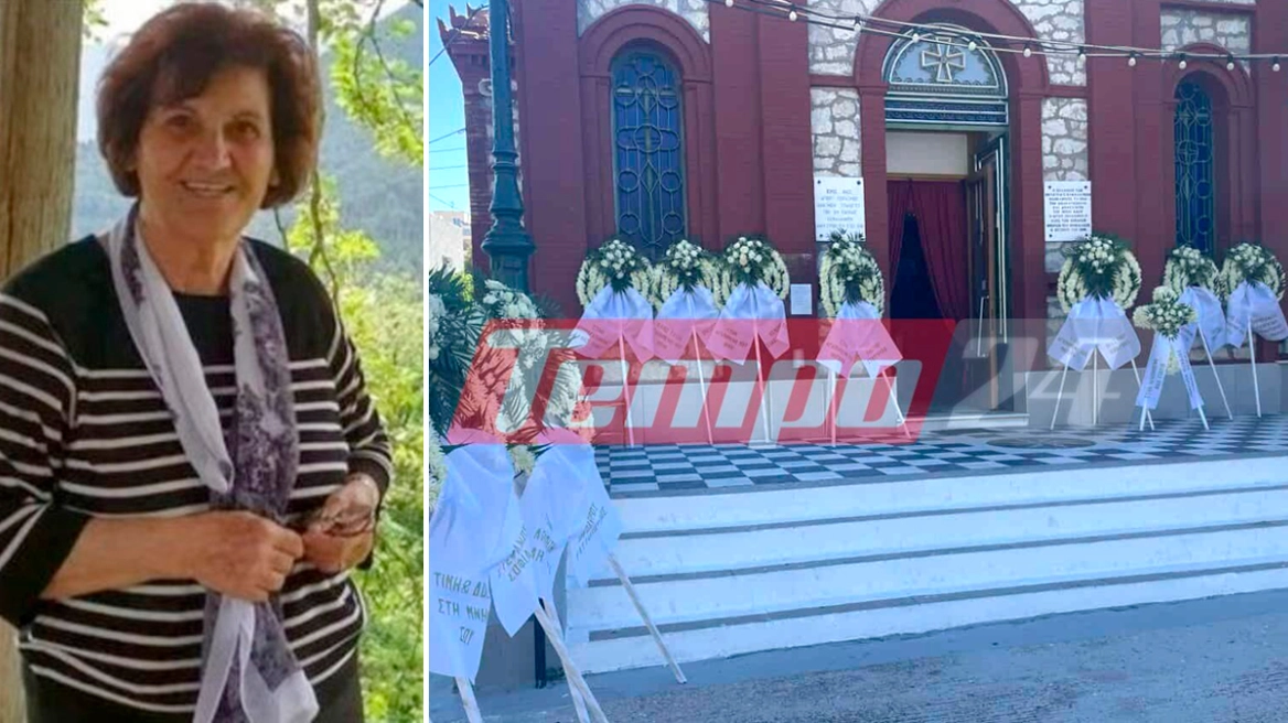 Πάτρα: Θρήνος στην κηδεία της 86χρονης που παρασύρθηκε από μηχανή – «Πού είναι η γιαγιά;» λέει η 7χρονη που σώθηκε