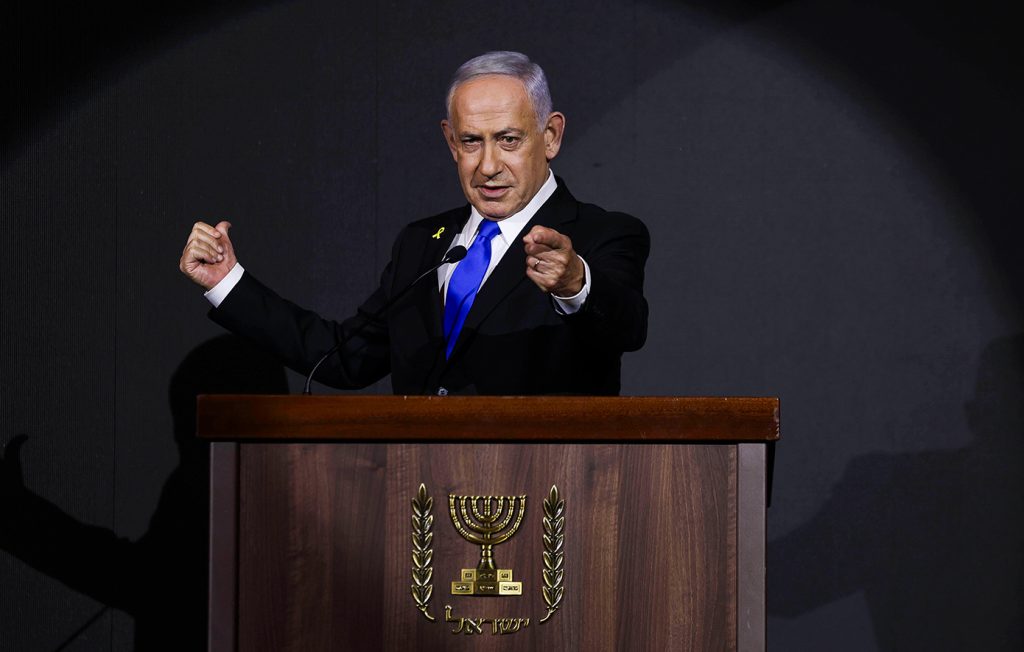 Μπέντζαμιν Νετανιάχου: «Ό,τι ξεκίνησε στη Γάζα, θα το τελειώσουμε στη Γάζα», είπε ο Ισραηλινός πρωθυπουργός