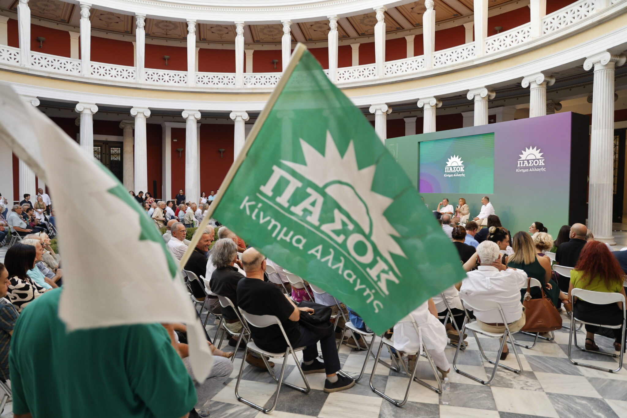 Στο Ζάππειο η εκδήλωση για τα 51 χρόνια από την ίδρυση του ΠΑΣΟΚ