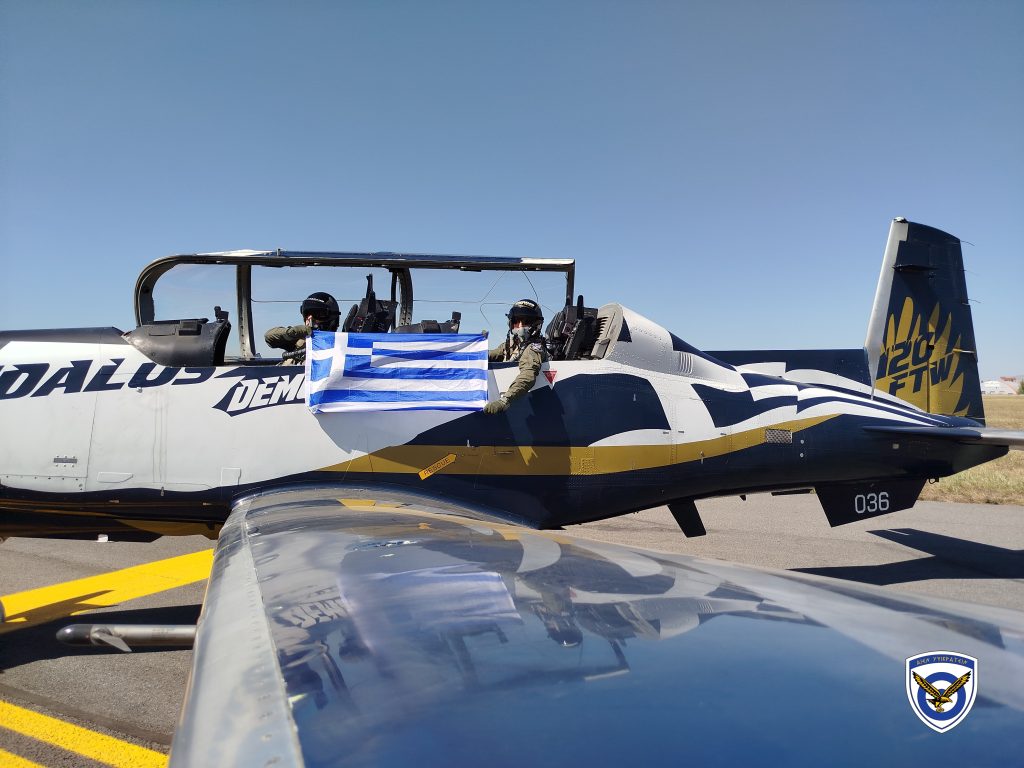 Ετοιμάζεται να εντυπωσιάσει την Κόρινθο η ομάδα επίδειξης της «Δαίδαλος» Πολεμικής μας Αεροπορίας (βίντεο)