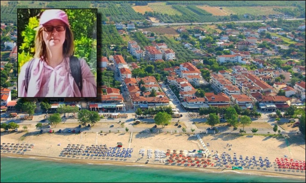 Καβάλα: Στην 59χρονη Βρετανίδα που αγνοούνταν ανήκει η σορός που εντοπίστηκε κοντά στο Φιδονήσι
