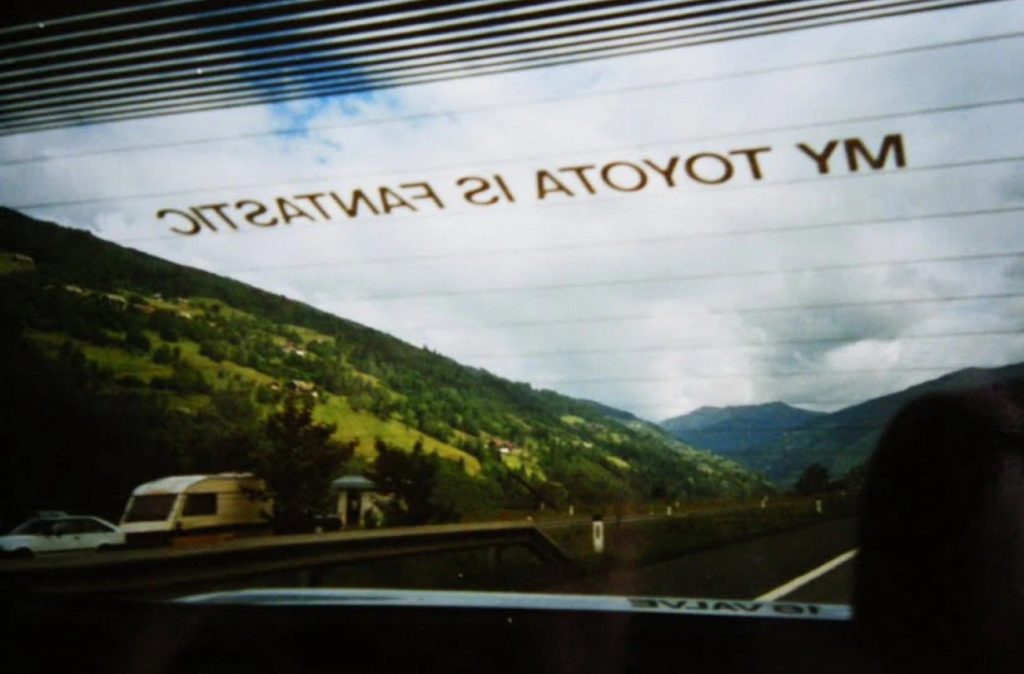 «My Toyota is Fantastic»: Tο θρυλικό σλόγκαν των ’80s επιστρέφει (βίντεο)