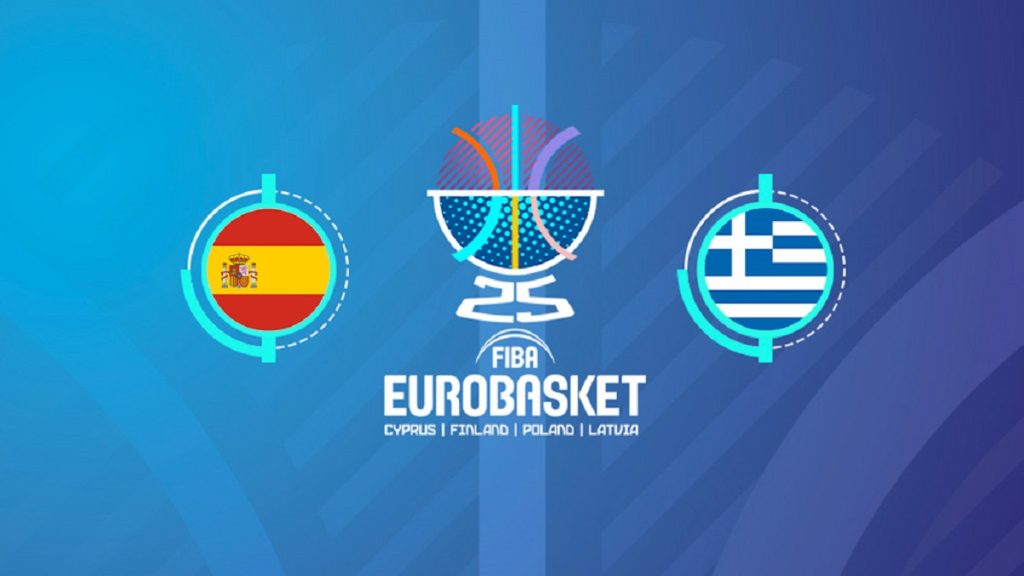 Ισπανία – Ελλάδα: Δείτε την ώρα και το κανάλι της αναμέτρησης για την τελευταία αγωνιστική στο Eurobasket