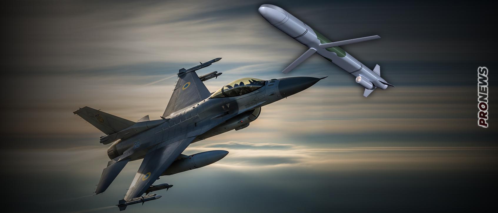 Βίντεο: Ουκρανικό  F-16 πετά πάνω από το Χλεμνίτσκι για να καταρρίψει ρωσικό πύραυλο cruise Kh-101