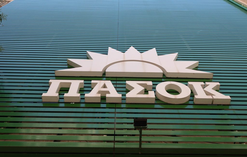 ΠΑΣΟΚ κατά Α.Τσίπρα: «Έφτιαξε την ομιλία του με ατάκες από Δελτία Τύπου που έχουμε βγάλει»