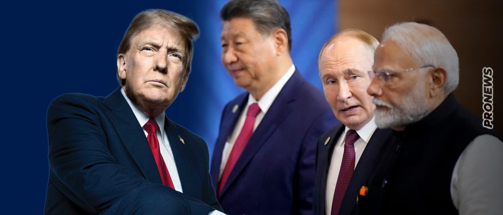 Εκπληκτική παραδοχή Ν.Τραμπ: «Χάσαμε την Ρωσία και την Ινδία από την σκοτεινή Κίνα»