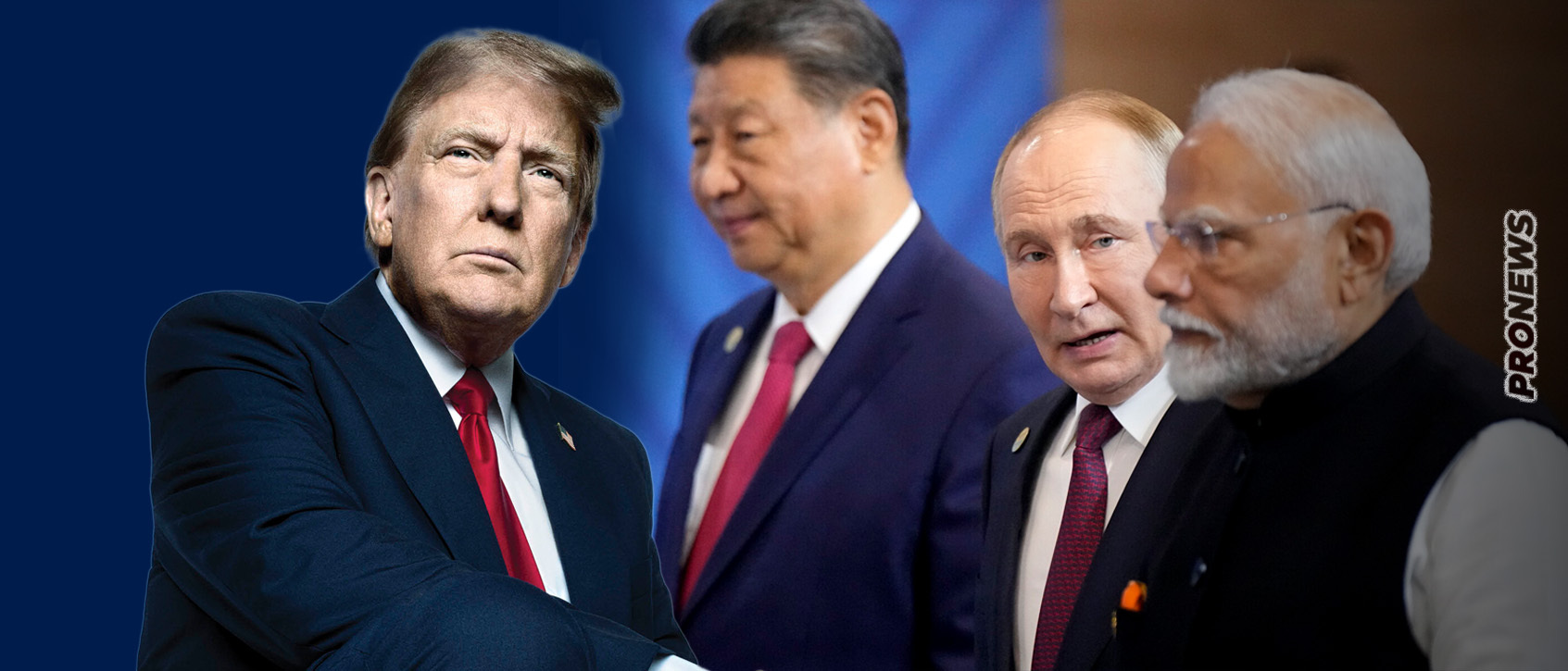 Εκπληκτική παραδοχή Ν.Τραμπ: «Χάσαμε την Ρωσία και την Ινδία από την σκοτεινή Κίνα»