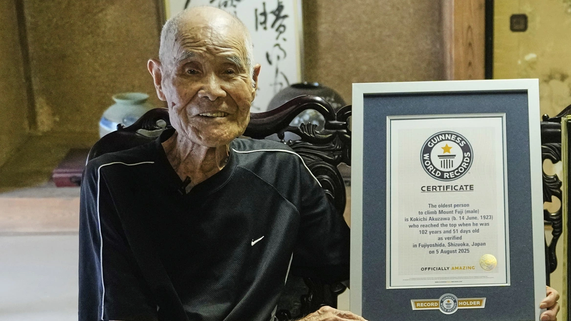 Κ.Ακουζάουα: Aυτός είναι ο γηραιότερος άνθρωπος που ανέβηκε στην κορυφή του όρους Φούτζι σε ηλικία 102 ετών!