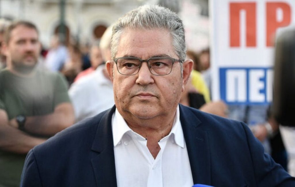 Δ.Κουτσούμπας: «Αρνούμαστε την κοροϊδία και τα αντιλαϊκά μέτρα της κυβέρνησης»