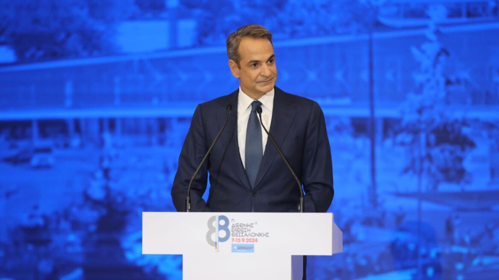 Τι αναμένεται να ανακοινώσει σήμερα στην ΔΕΘ ο Κ.Μητσοτάκης