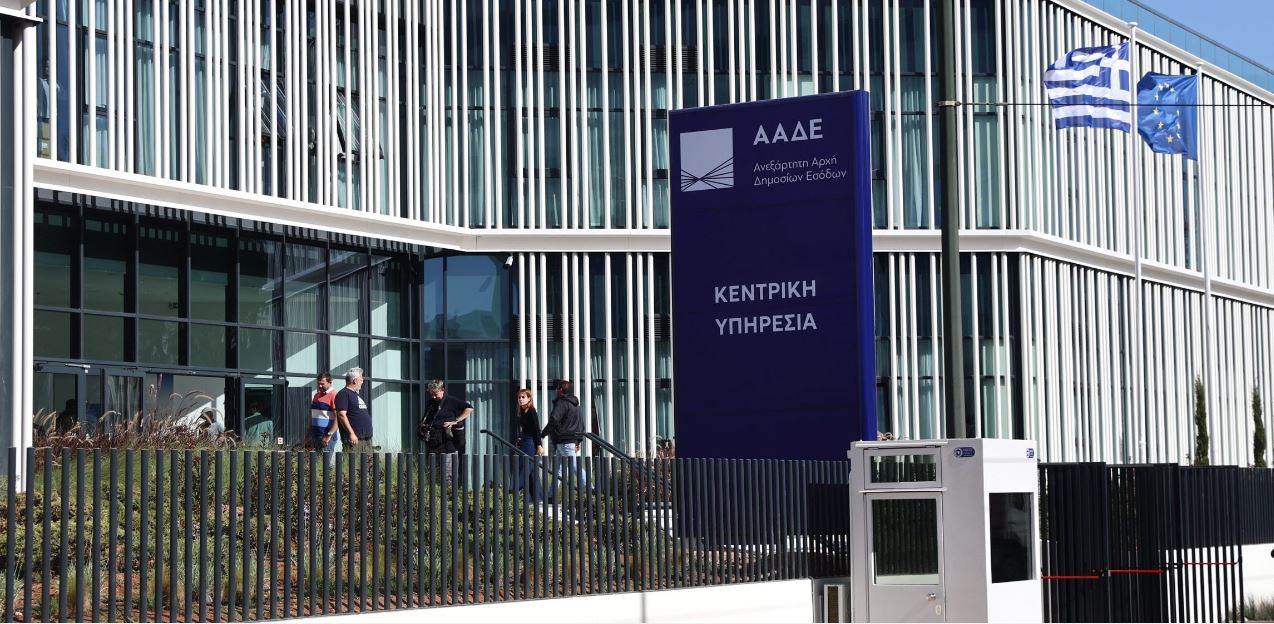 Γνωστός τράπερ έστησε μη κερδοσκοπική εταιρεία για να «ξεπλένει» χρήμα – Πώς πιάστηκε στα «δίχτυα» της ΑΑΔΕ