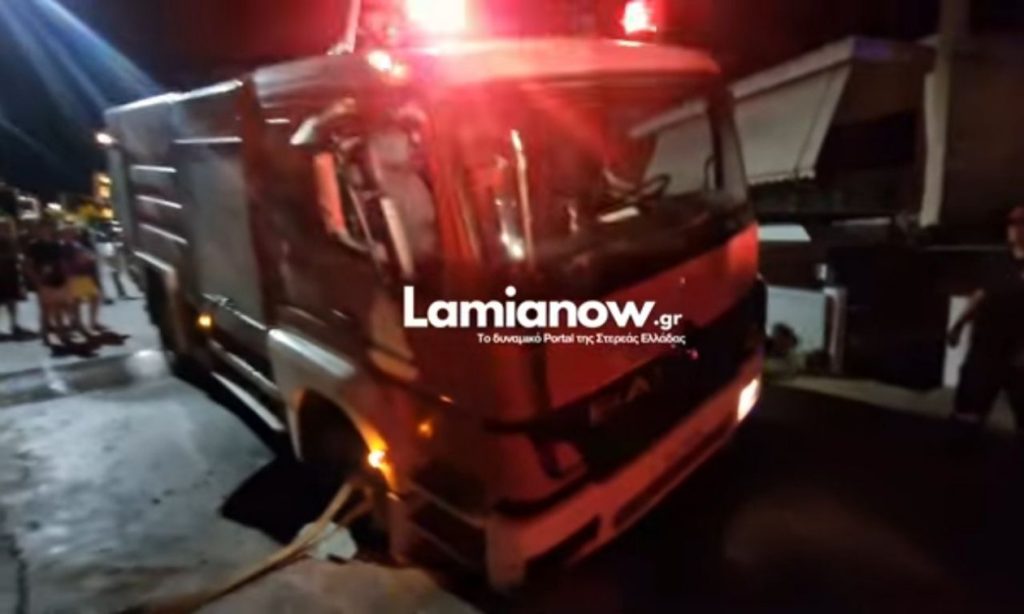 Δρόμος στη Λαμία «κατάπιε» πυροσβεστικό όχημα – Δείτε βίντεο