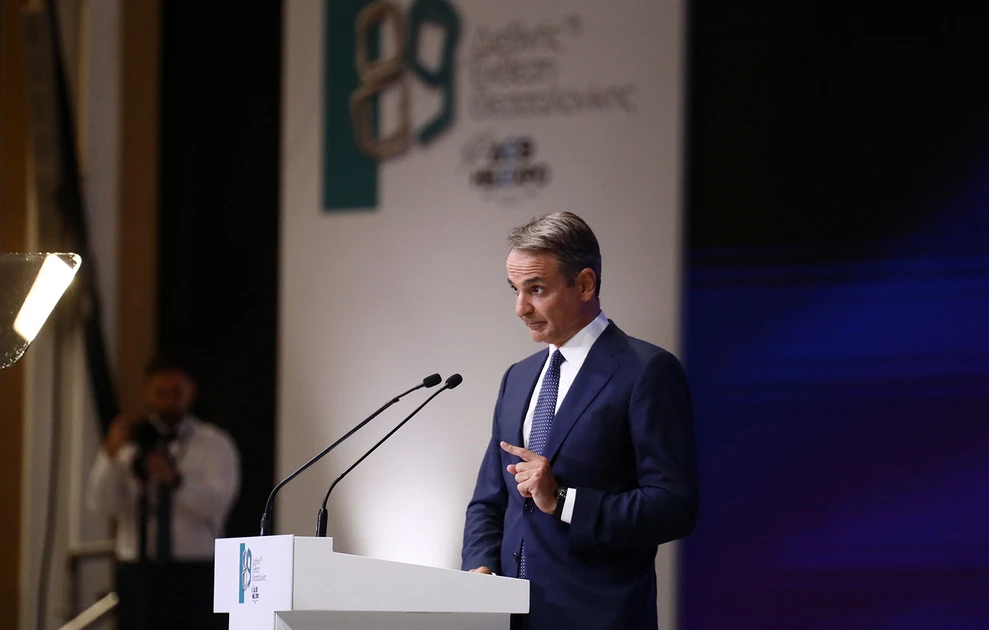 ΔΕΘ 2025: Αυτά είναι αναλυτικά τα μέτρα που εξήγγειλε ο Κ.Μητσοτάκης – Πολλά αλλά ίσως πολύ αργά…