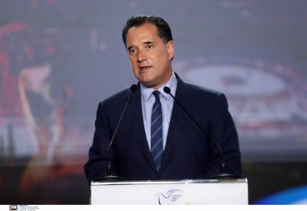 Εθνικός Ηλεκτρονικός Φάκελος Υγείας: Σε πλήρη λειτουργία από την Πρωτοχρονιά του 2026