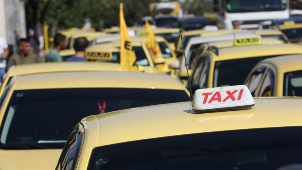 Χωρίς ταξί σήμερα και αύριο η Αττική – Η ανακοίνωση του ΣΑΤΑ
